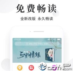 龙八登录官网